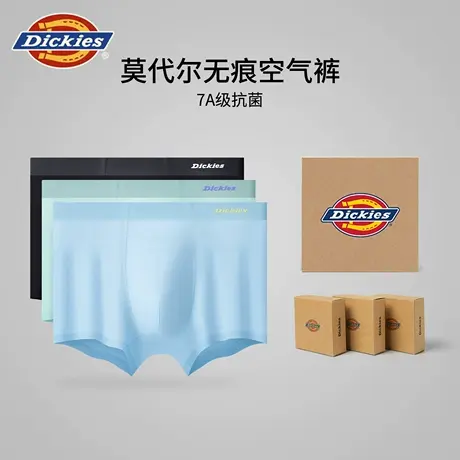 Dickies莫代尔男式内裤2025新款夏季透气青少年运动四角抗菌男士图片