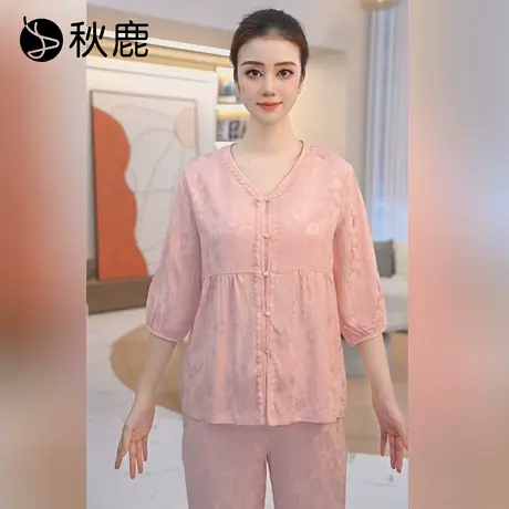 秋鹿【直播专享】睡衣梭织提花V领七分袖九分裤女套家居服套装图片
