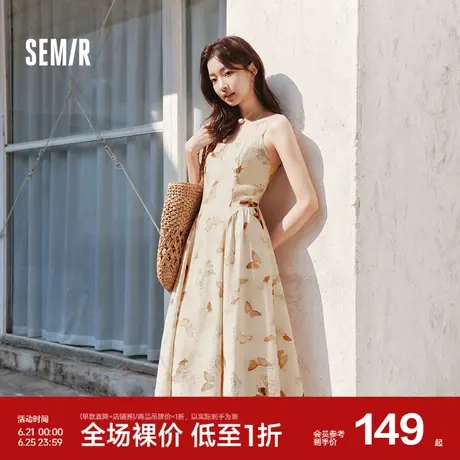 森马连衣裙女显瘦甜美度假风2025夏季新款森系满印吊带裙浪漫文艺图片