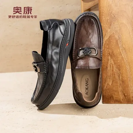 奥康 男鞋2026春季新款休闲复古乐福鞋舒适一脚蹬皮鞋门店发货商品大图