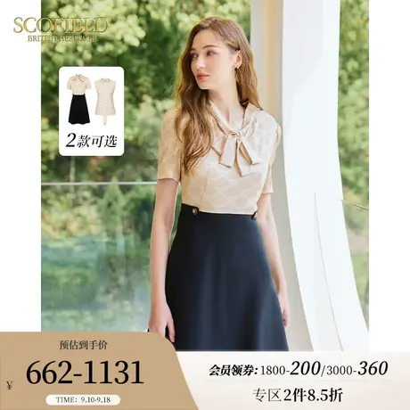 Scofield女装飘带领高腰短袖拼接假两件连衣裙夏季新款图片