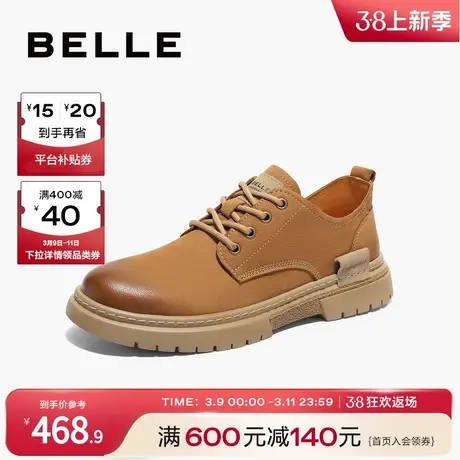 百丽男鞋复古擦色休闲鞋子2024春季牛皮户外工装鞋男士A1421AM4图片
