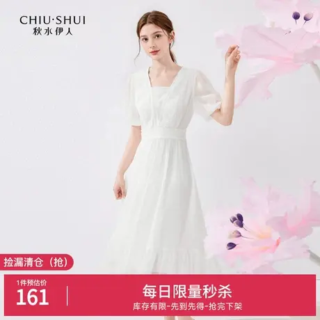 秋水伊人奥莱断码清仓法式气质方领连衣裙夏女装初恋白月光小白裙图片