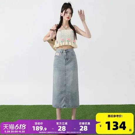tonlion/唐狮唐狮2024新款复古开叉牛仔半身裙女显瘦a字包臀裙GT图片