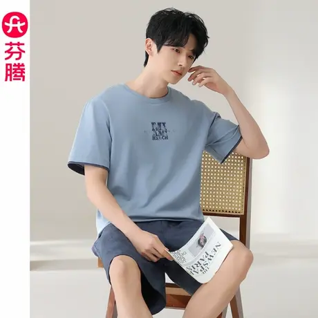 芬腾睡衣男夏季纯棉短袖短裤套头圆领外穿男款家居服套装2025新款图片