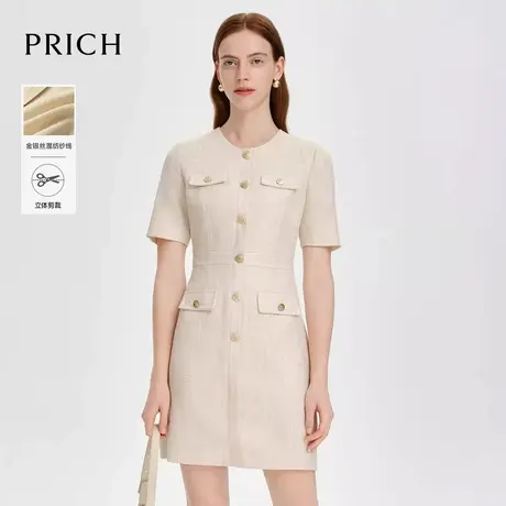【超能小太阳】PRICH金银丝小香风粗花呢圆领连衣裙通勤女裙夏图片