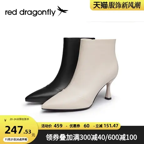 红蜻蜓羊皮短靴女秋冬款真皮细跟高跟增高尖头靴气质女士时装靴子图片
