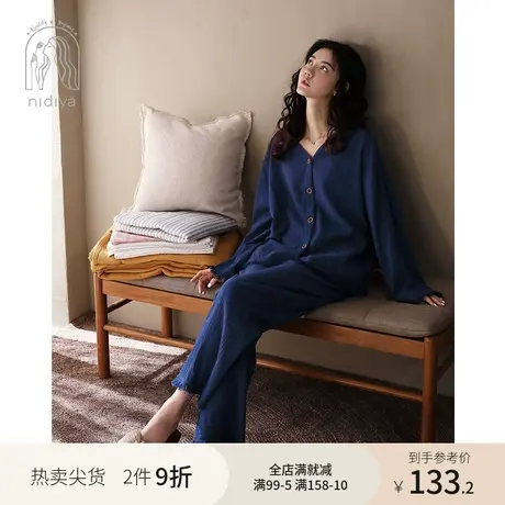妮狄娅睡衣女秋季纯棉长袖v领时尚复古可外穿春夏休闲家居服套装图片