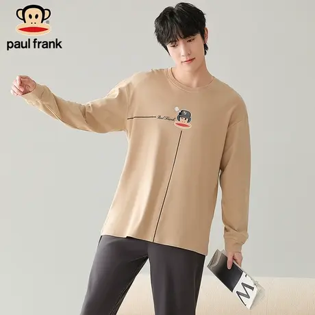 大嘴猴paul frank时尚新款男士家居服卡通纯棉男士两件套睡衣冬款图片