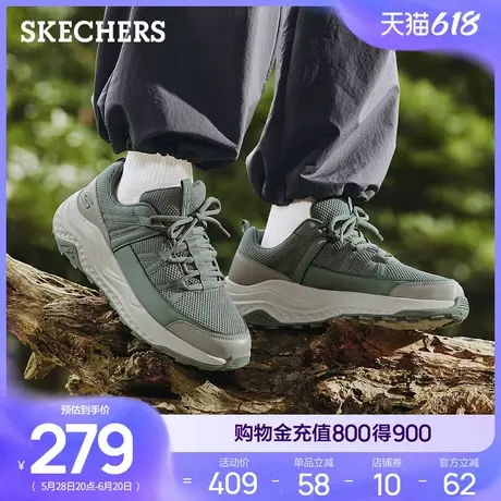 Skechers斯凯奇夏男健步鞋厚底耐磨休闲运动鞋跑步鞋软底舒适透气图片