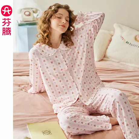 芬腾睡衣女春秋季纯棉长袖套装2025新款可爱休闲少女可外穿家居服图片