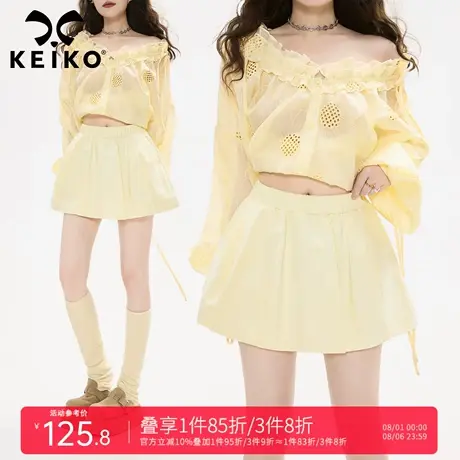 KEIKO 轻活风鹅黄色A字半身裙25秋季松紧高腰小个子薄款显瘦短裙图片