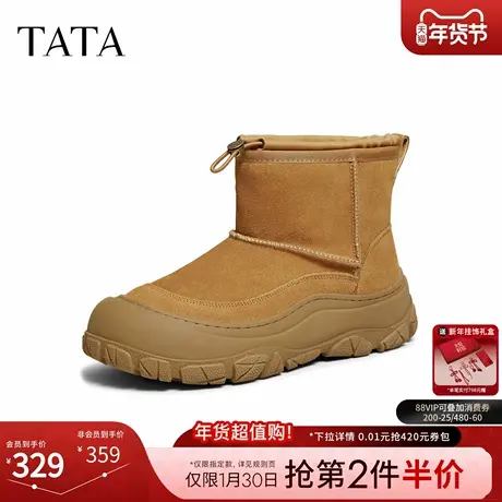 TATA他她男鞋2025春季新款棉靴百搭男士雪地靴加绒棉鞋VQX01DD5商品大图