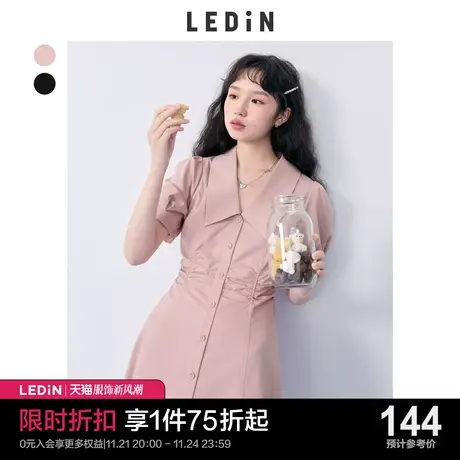 乐町气质褶皱收腰连衣裙2023春夏新款女装设计V领通勤小黑裙图片