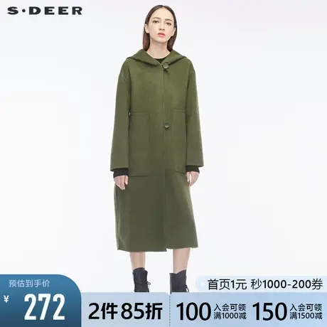 sdeer圣迪奥优雅时尚个性开衩下摆腰带造型装饰连帽大衣S18481806图片
