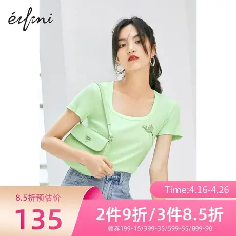 伊芙丽t恤短袖新款白色方领刺绣打底衫显瘦百搭短款上衣女夏图片