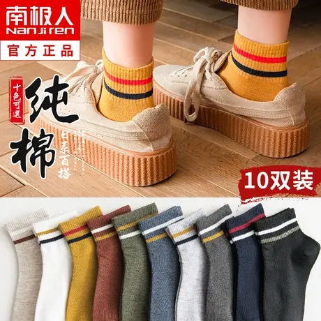 袜子女士春秋短袜纯棉薄款ins潮复古ins潮百搭韩版低帮短筒袜夏季商品大图