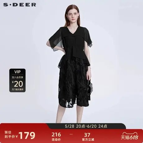 sdeer圣迪奥女装V领雪纺拼接贴布黑色连衣裙S222Z122Q图片