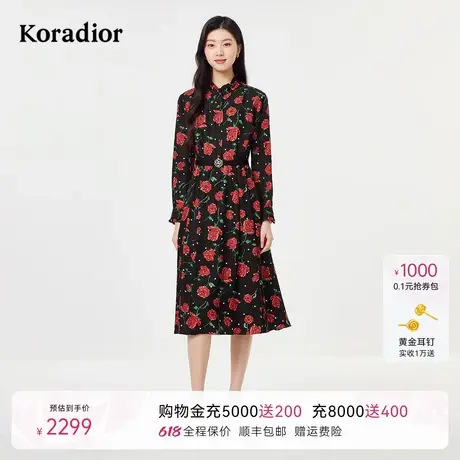 珂莱蒂尔2025年春季新款羊毛优雅玫瑰印花礼服设计感典雅连衣裙女图片