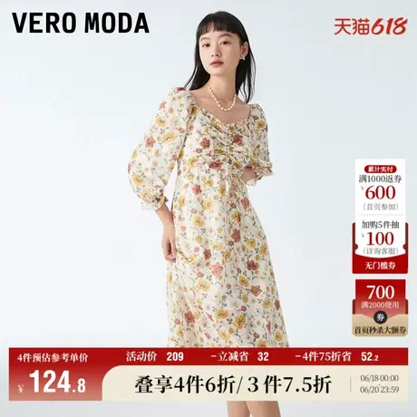 Vero Moda奥莱连衣裙子夏季清仓优雅气质甜美印花抽褶七分袖女图片