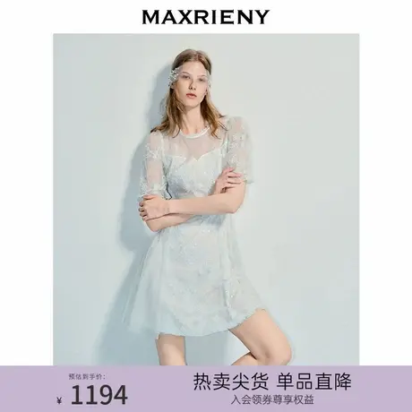 MAXRIENY精致优雅气质感连衣裙25夏款收腰x型蕾丝花边短款裙子图片