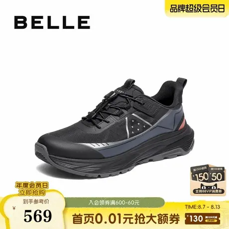 百丽厚底增高休闲鞋男2025新款冬商场同款潮搭户外运动鞋8WU01DM5图片