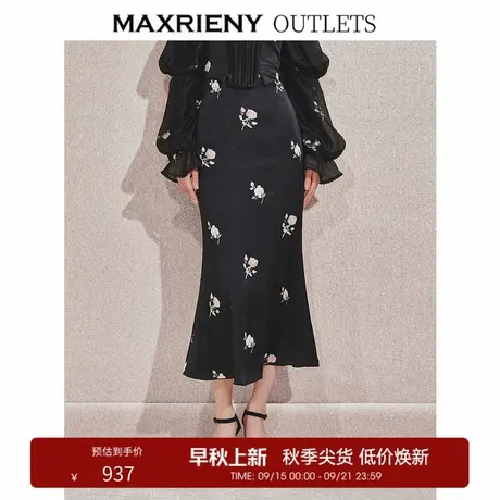 【奥莱】MAXRIENY优雅烫钻玫瑰半裙小鱼尾长裙图片