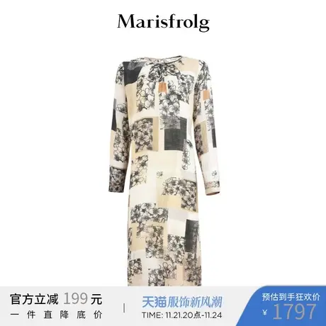 【商城同款】玛丝菲尔连衣裙秋冬季新款花色圆领长袖中长裙图片