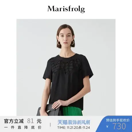 玛丝菲尔2022年夏季新款黑色宽松圆领T恤女上衣图片