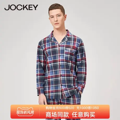 Jockey男士家居服套装莫代尔睡衣格纹翻领简约格纹可外穿家居服图片