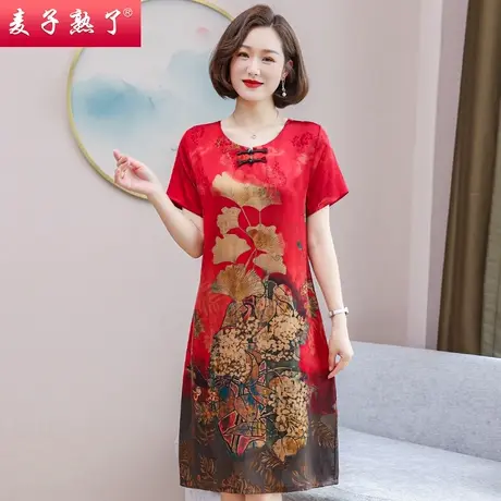妈妈夏装洋气连衣裙阔太太高贵气质短袖过膝裙子春中老年人女装薄商品大图