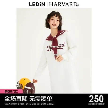 【哈佛联名】乐町运动风连衣裙23秋新品撞色连帽卫衣裙C3FAD3301图片