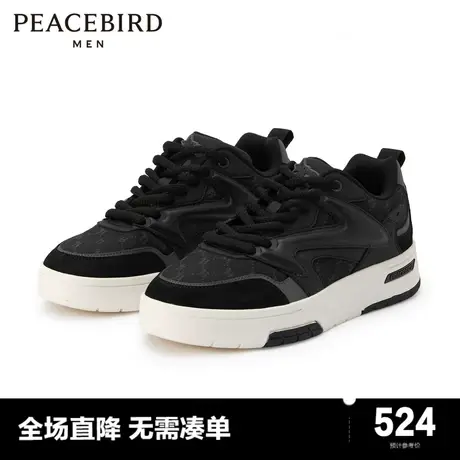 【商场同款】太平鸟男装 超酷休闲鞋黑色时尚板鞋男士B2ZDD4189图片