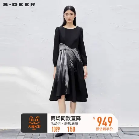sdeer圣迪奥女装圆领晕染印花拼接不规则连衣裙S23381207图片