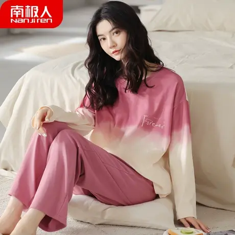 睡衣女春秋款纯棉长袖女士秋季套装甜系女款夏款2023年新款家居服商品大图