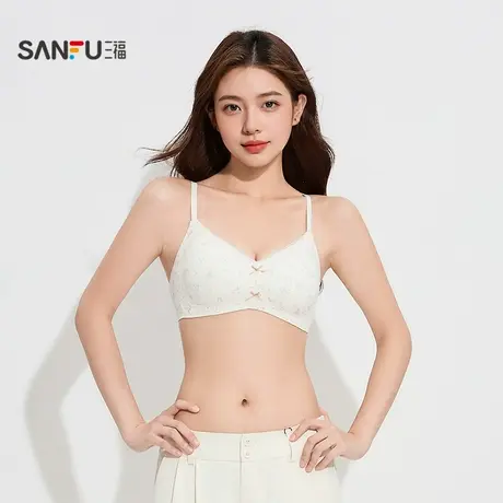 三福 薄B杯无钢圈聚拢文胸 清新碎花蕾丝小边无感内衣女503581图片
