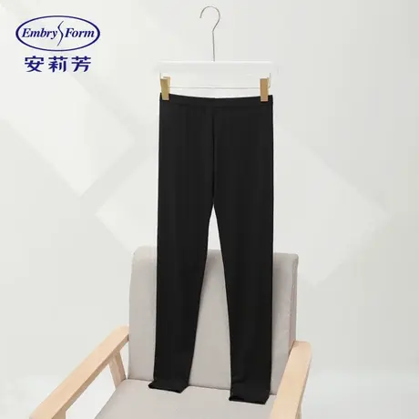 安莉芳专柜新品女士修身无痕中腰打底裤长裤秋季舒适秋裤EL00593图片