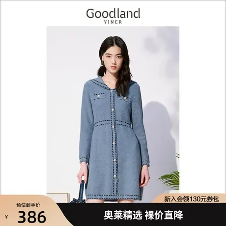 音儿美地女装2022秋季新款长袖毛衣裙收腰海军风连衣裙图片