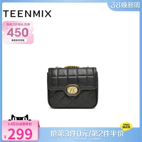 天美意时尚简约链条包包女小方包百搭单肩斜挎包冬季新款X2750DX3图片