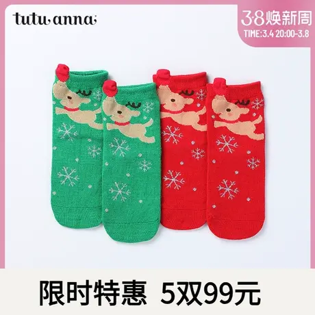 tutuanna儿童短袜 春秋保暖棉质圣诞节日风卡通送礼儿童羊毛短袜图片