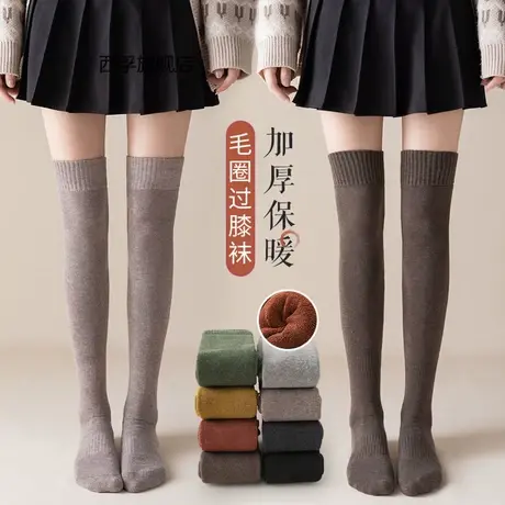 过膝袜子女秋冬季过膝盖黑色长筒袜大腿高筒加绒加厚保暖长腿长袜图片