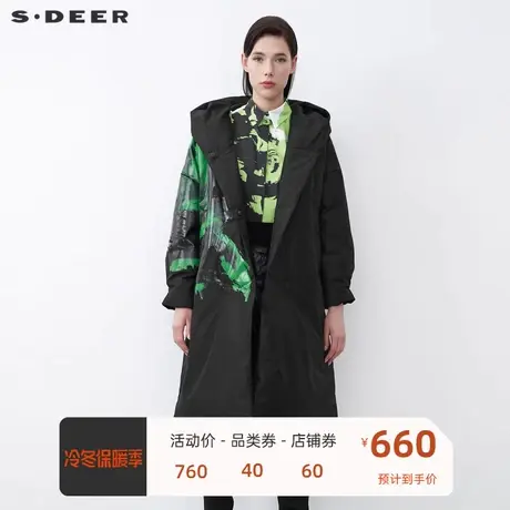sdeer圣迪奥女装休闲连帽撞色胶印长款黑色羽绒服S21482495图片