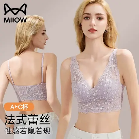 猫人蕾丝内衣女小胸聚拢法式性感吊带美背收副乳防下垂聚拢文胸罩图片