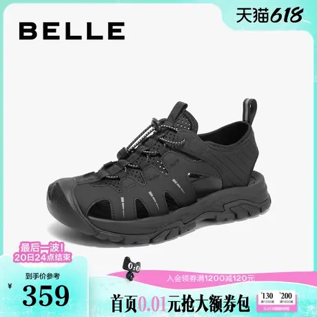 百丽男鞋包头凉鞋男夏新商场同款户外溯溪鞋沙滩鞋8LP01BL4图片