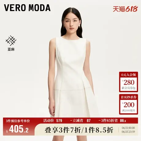 Vero Moda奥莱连衣裙2025夏季新款亚麻含棉圆领明线装饰百褶无袖图片