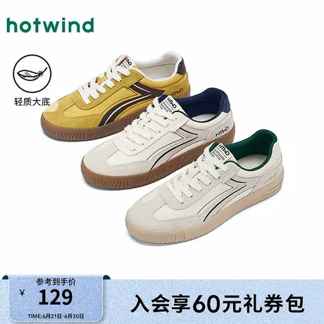 热风平底板鞋男2025年春季新款百搭日常休闲鞋舒适圆头时尚板鞋图片