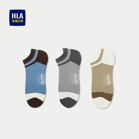 HLA/海澜之家三双装袜子24新吸湿排汗撞色拼接透气柔软船袜袜子男图片