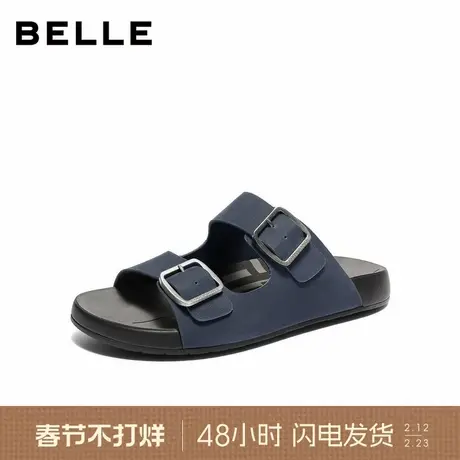 百丽男士休闲软底勃肯凉鞋子26夏季新款牛皮可外穿一字拖A2374BT6图片