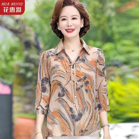 小个子妈妈夏装七分袖T恤上衣中年女洋气新款中老年春装衬衫高贵商品大图