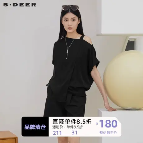 sdeer圣迪奥女装休闲圆领雪纺露肩不规则衬衫S223Z0439商品大图